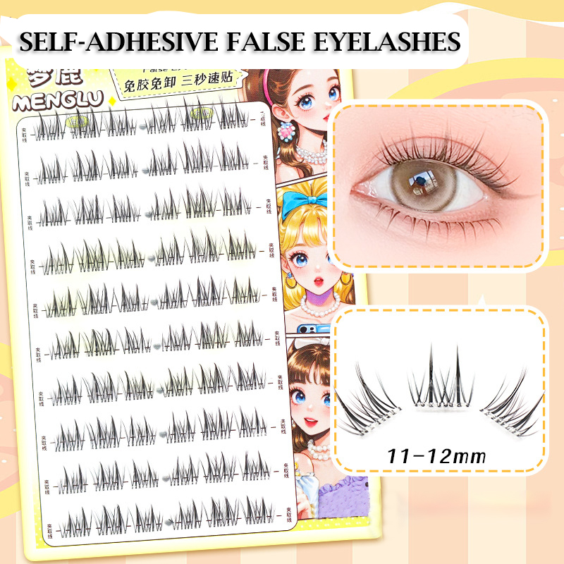 Eyelash Extension Supernatural - Sztuczne rzęsy bez kleju \